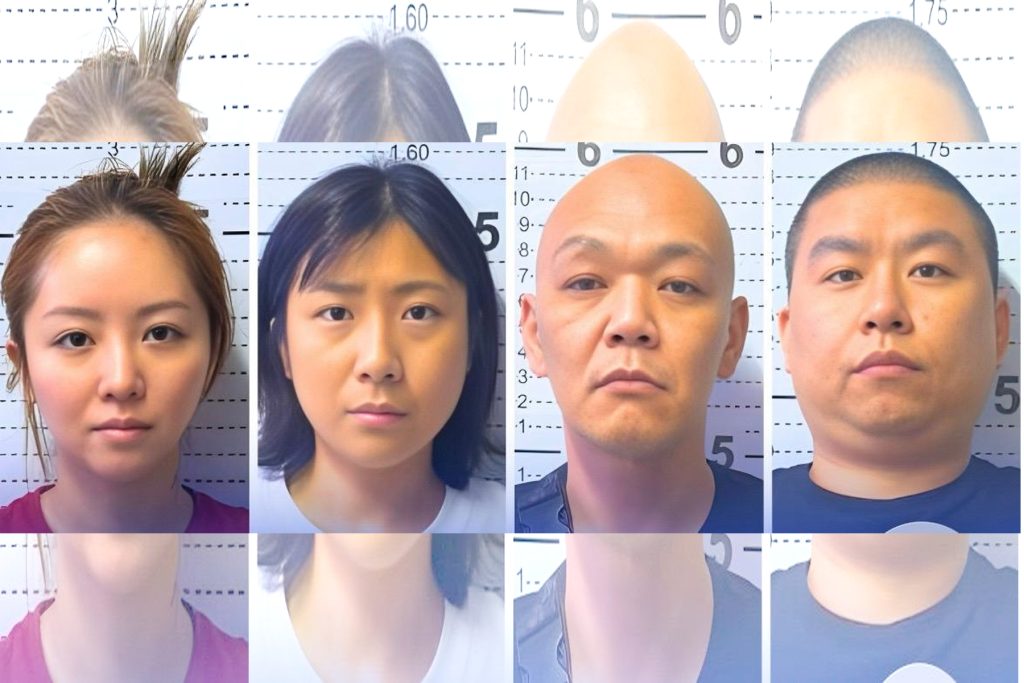 Philippines Arrests Three Japanese Nationals Over Immigration Violations, Suspected Links to Online Gaming Scam