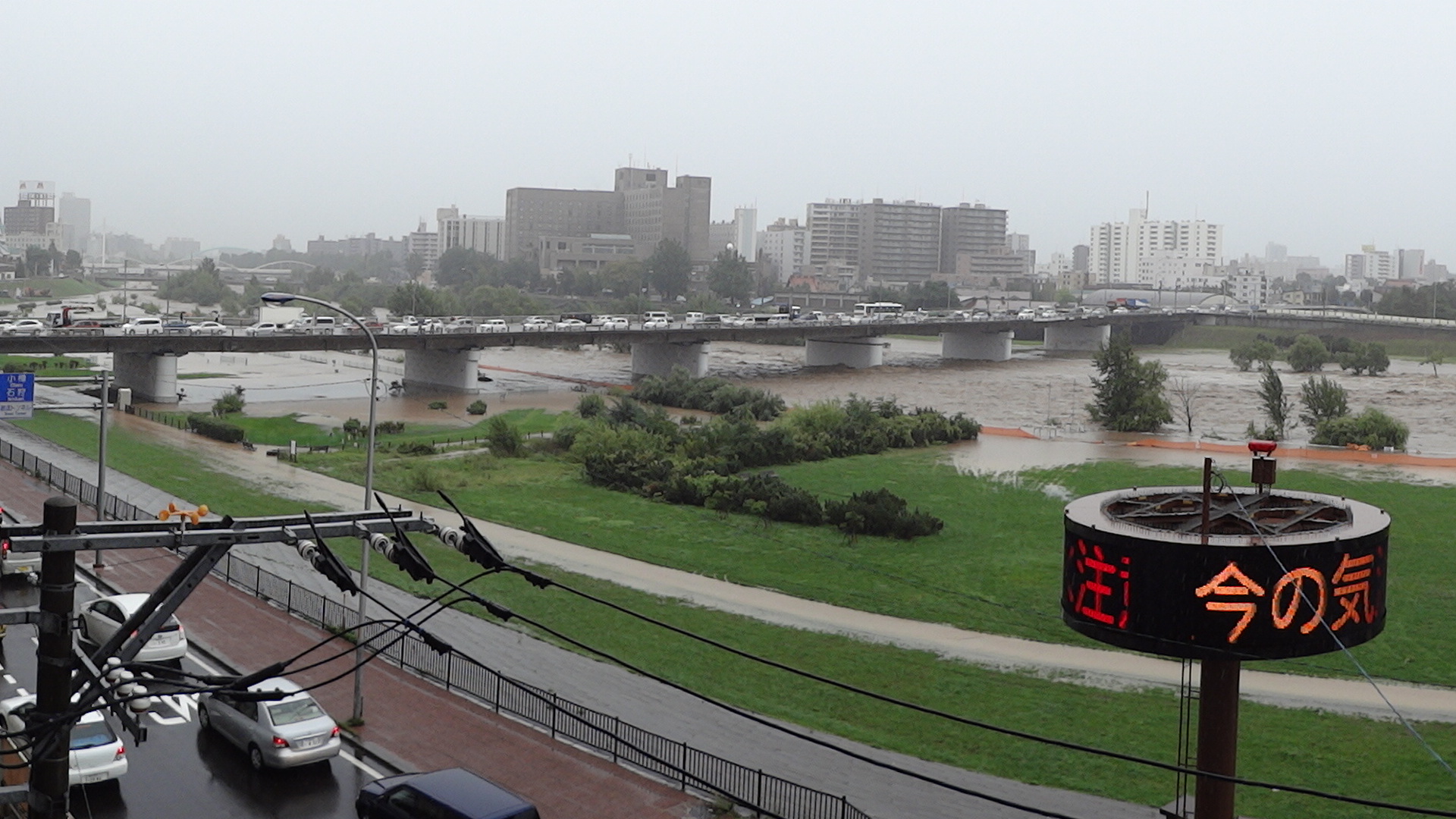Tragedy Strikes Sapporo: Man Dies After Being Rescued from Toyohira River