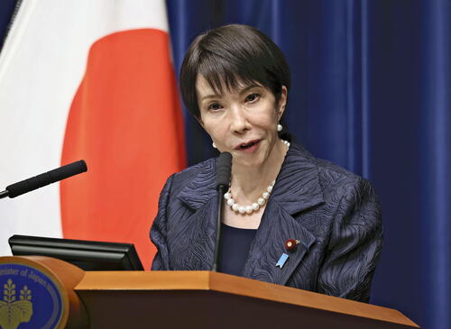 PM Takaichi Orders Fast-Track National Council to Pursue Food-Only Consumption Tax Cut
