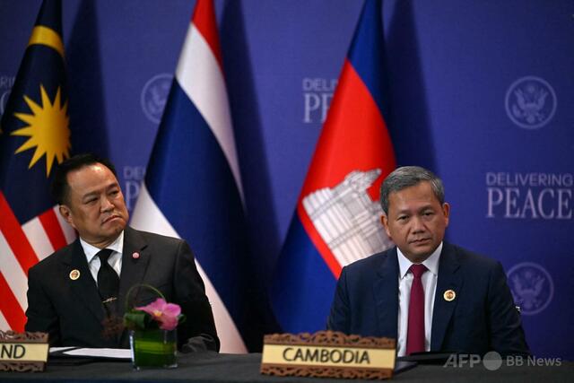 Thailand Halts Cambodia Ceasefire Implementation After Border Landmine Blast Injures Two Soldiers