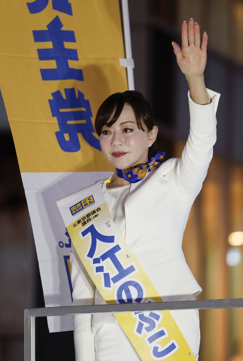 Ex-Tokyo assembly member arrested over alleged campaign worker payments in Tokyo’s 7th district; party leader issues apology