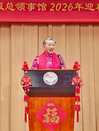 Chinese Osaka Consul Reemerges Publicly Three Months After “Cut Off Your Filthy Head” Furor