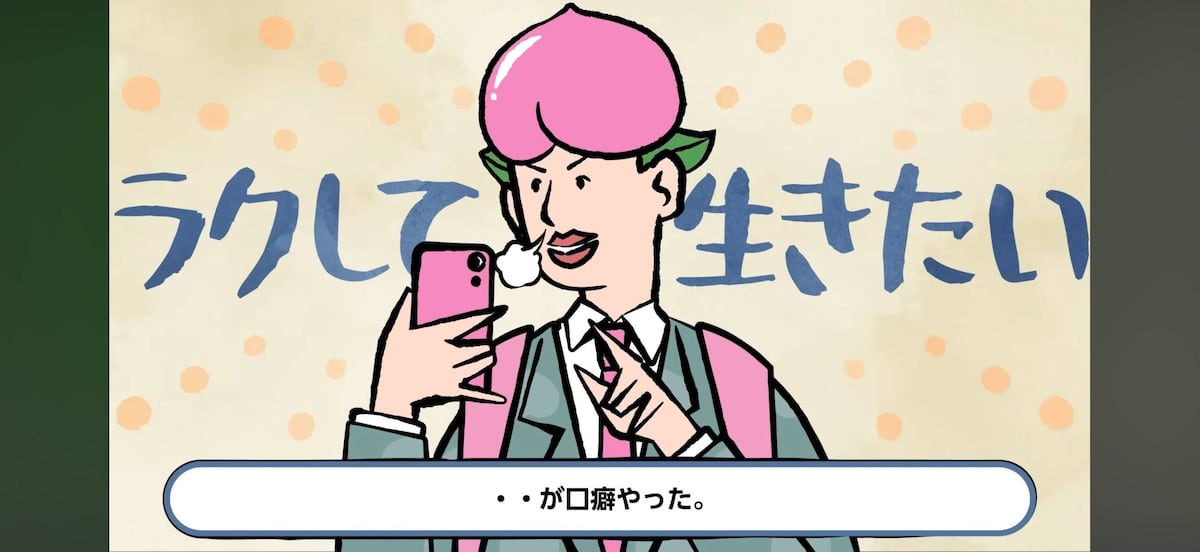 Osaka Pauses Youth Gambling Awareness Video Amid Debate Over ‘Demon’ Metaphor