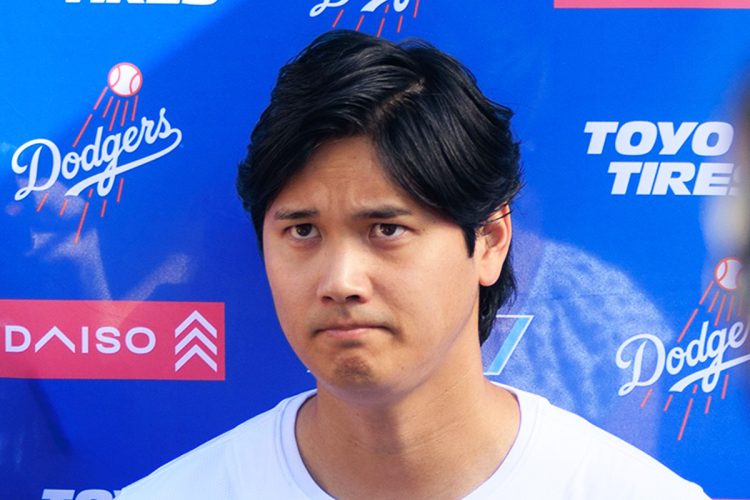 Shohei Ohtani’s Hawaii Villa Lawsuit Settled: Plaintiffs Cite ‘Misunderstanding’ and Withdraw, per Report