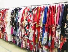 Fact-Check: No, Tokyo Wards Aren’t Handing Out Free Kimonos to Foreigners