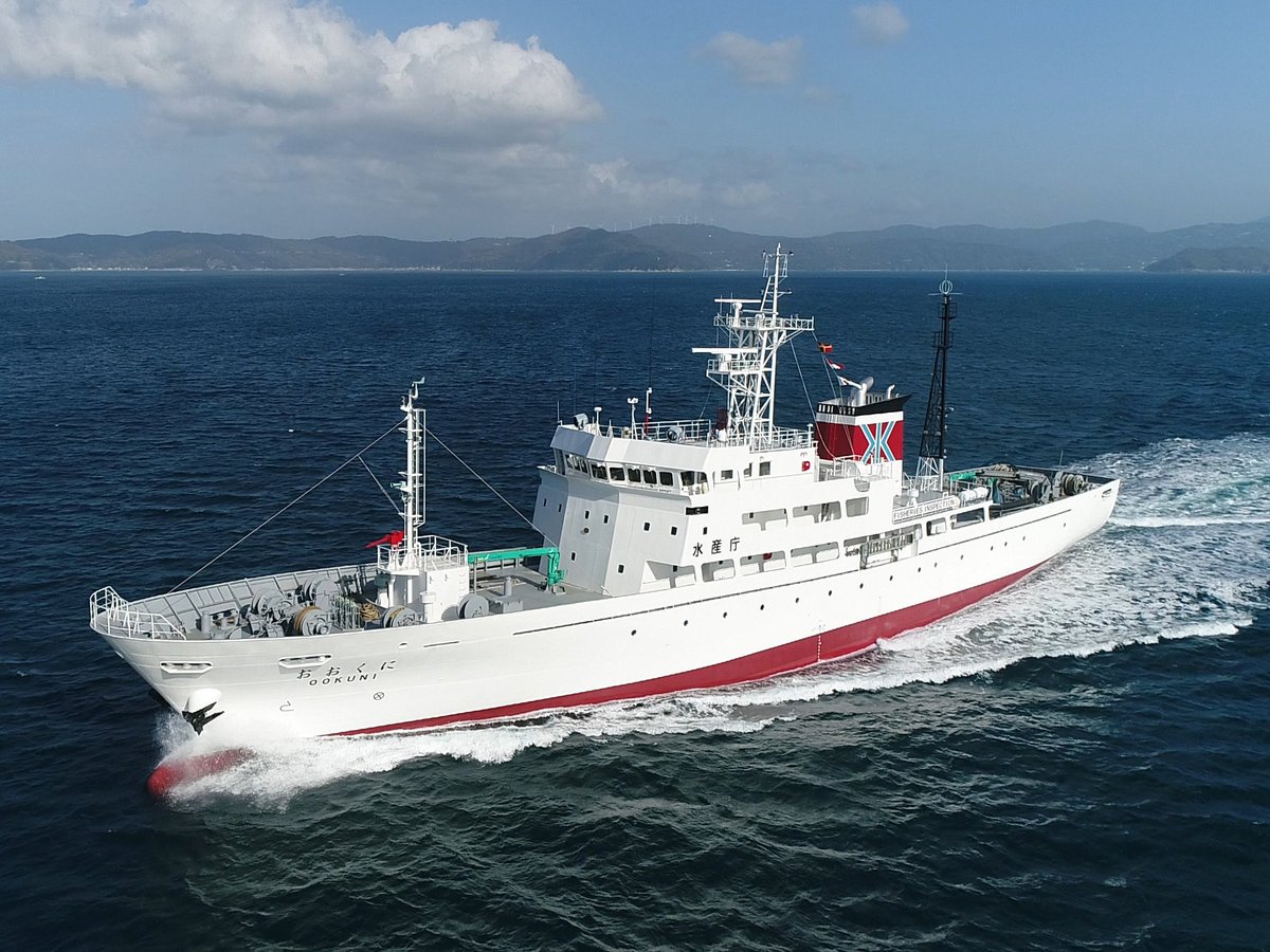 Japan Seizes Chinese Fishing Boat in Its EEZ, Arrests Captain for Allegedly Evading Inspection