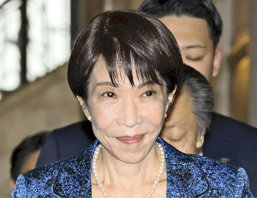 Cuts, Bruises and a Fresh Start: Japan’s PM Takaichi Finishes Move Into Official Residence