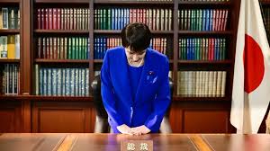 The Takaichi Trade: Can Japan's New Political Era Sustain Its Market Boom?