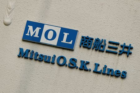 Mitsui O.S.K. Lines Vessel Hit in Persian Gulf; Stern Damaged, Crew Safe as Cause Probed