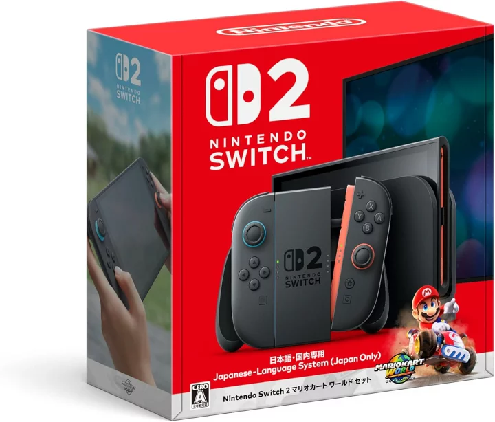 Nintendo Switch 2 Mario Kart World Bundle: A Must-Have for Gamers in Japan