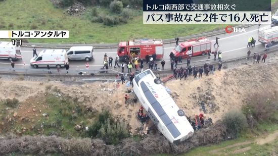 Twin Crashes in Turkey’s Antalya Leave 16 Dead, Renewing Scrutiny of Road Safety