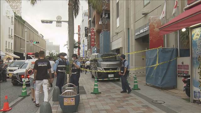 Son, 59, Arrested After Allegedly Stabbing 90-Year-Old Mother to Death in Yokosuka