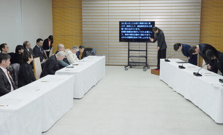 Takaichi Acknowledges ‘Grave Responsibility’ as Japan Deepens Redress for Forced Sterilization Survivors