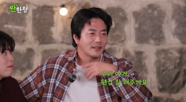 Kwon Sang-woo apologizes after on-air intoxication on YouTube: “I’m sorry for making viewers uncomfortable”