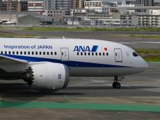 ANA Tightens Super Flyers Perks: Spend-Based Tiers Aim to Ease Lounge Crowding, Stir Debate