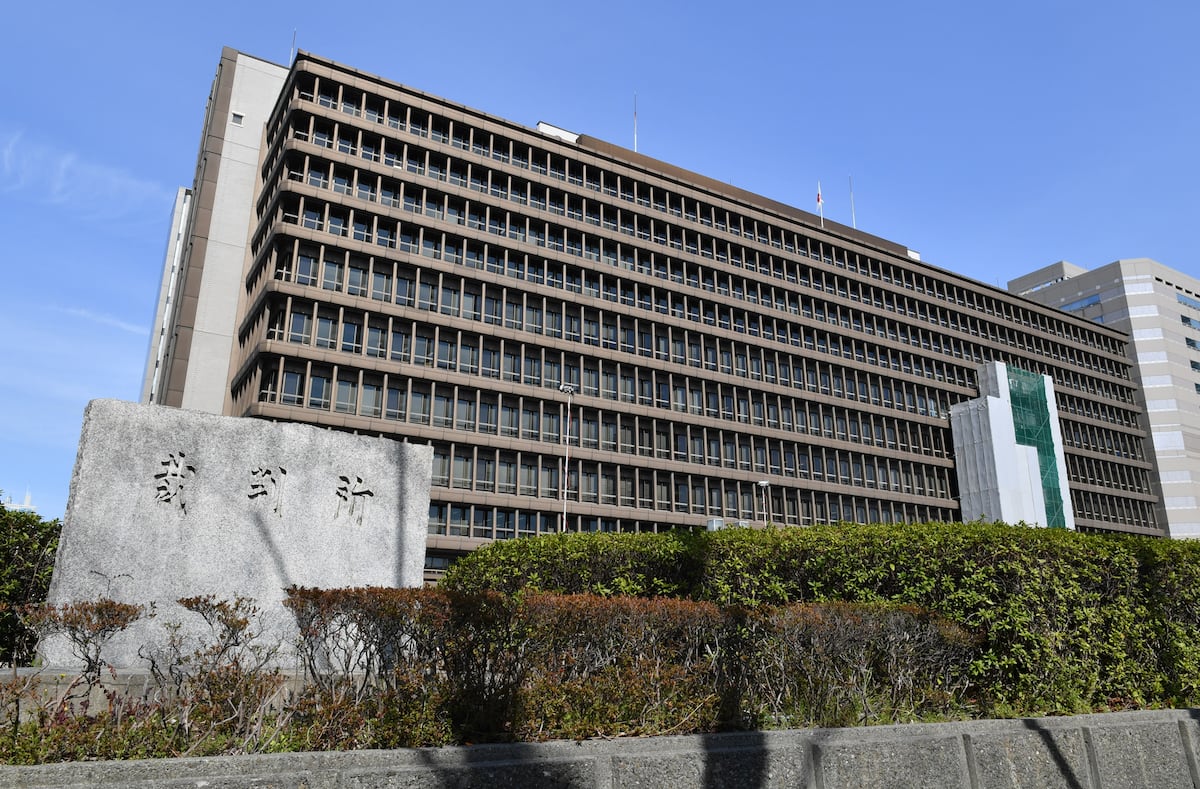 Rare citizen-led prosecution in Osaka: Supervisor never checked interrogation video in Pressance probe