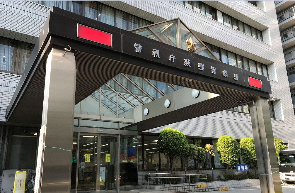 DNA Evidence Leads to Arrest in Decade-Old Sexual Assault Case in Tokyo