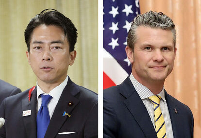 Japan’s Defense Minister Koizumi Meets U.S. Defense Secretary Hegseth: Pressure Mounts Over Defense Spending