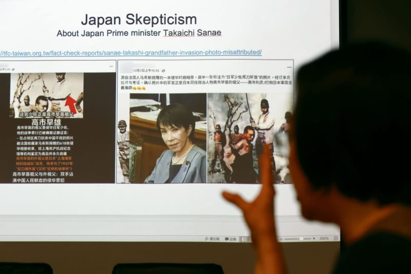 Taiwan Fact-Checkers Expose China-Linked Smear Targeting Japanese Prime Minister Sanae Takaichi