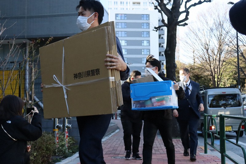 Sumitomo Corporation Employee Arrested over Alleged Yokosuka Base Intrusion; Police Probe Forged ID and Stated Motive of “Admiration”