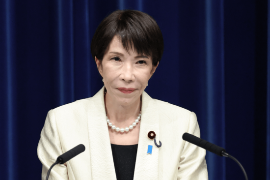 Sanae Takaichi Becomes Japan’s 105th Prime Minister in Diet Landslide; “No Blank Check” Remark Reverberates Across Nagatacho