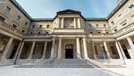 Bank of Japan Paves the Way for Rate Hike, Aims to Avoid Market Surprise