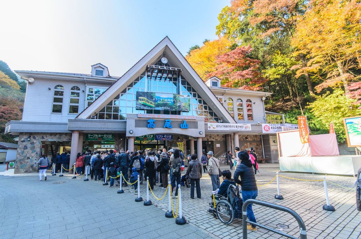 Why Mt. Takao Now Leads Japan in Mountain Rescues—Despite a Cable Car