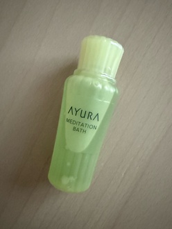 Relaxation in a Bottle: Why This Bath Essence Is Winning Hearts Everywhere