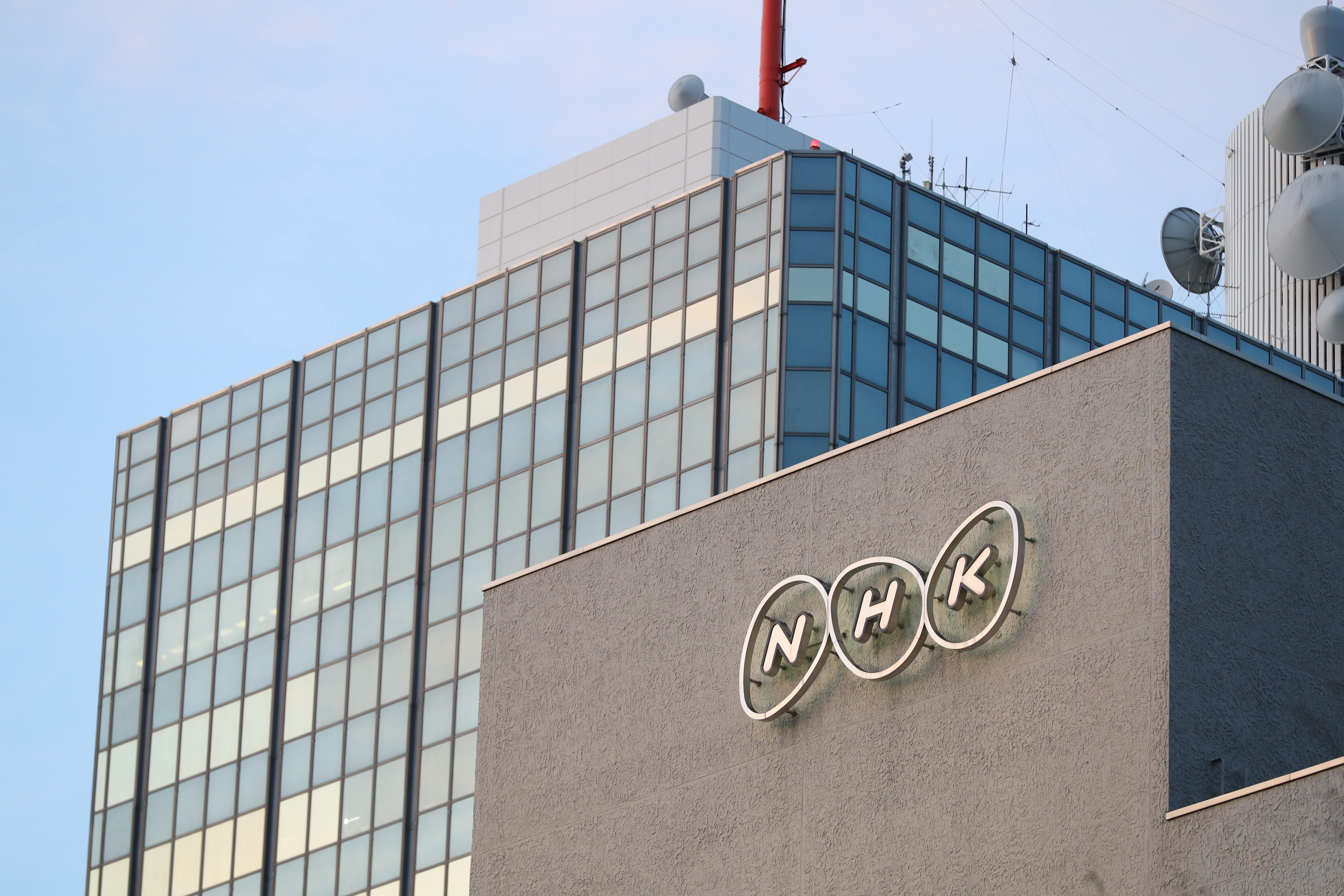 NHK President Acknowledges Missteps in Wartime Drama After Family Protests