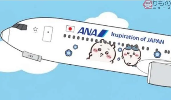 ANA Reveals Debut Date and First Route for New “Chiikawa Jet”