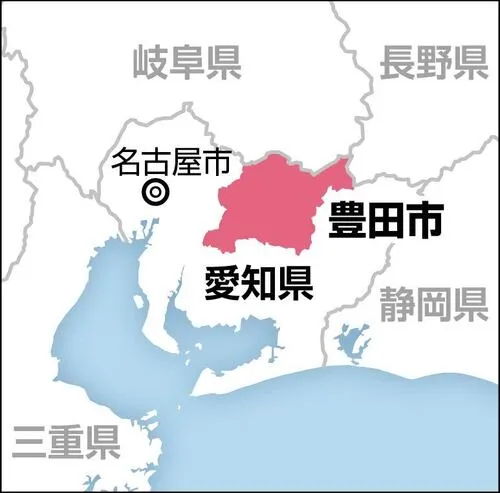 Bear Attacks Man at Home Entrance in Aichi as Suspected Claw Marks Found
