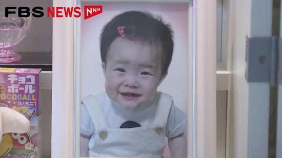 Fukuoka Lay-Judge Court Acquits Mother in Infant Death; Judge Adds Somber Appeal: “Do Not Forget”