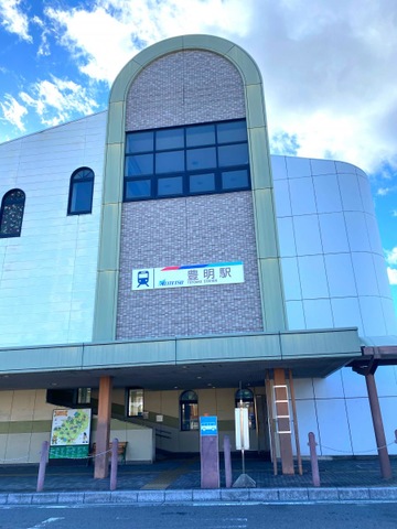 Toyoake City Council Passes Nation's First City-Wide Smartphone Ordinance