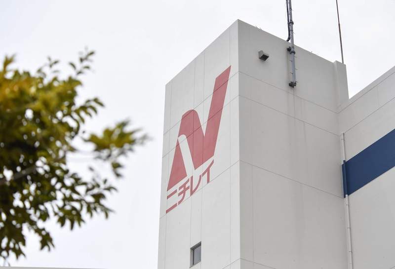 RansomHouse Claims Nichirei Cyberattack on Dark Web as Japan Focuses on Rapid Containment and Transparency