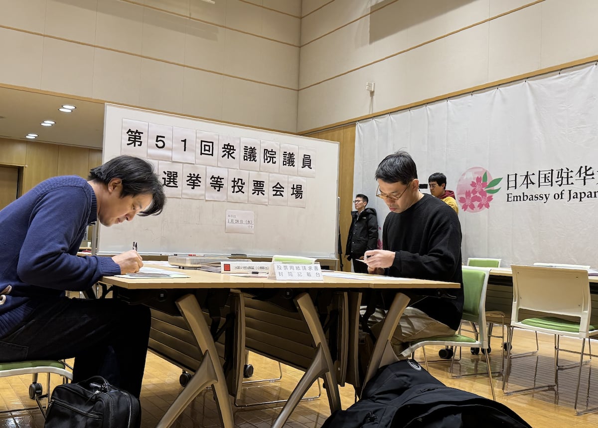 Overseas Ballots Open in Beijing as Japan’s General Election Gets Underway, With Voters Weighing China Ties