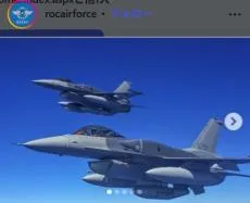 First Two F-16 Block 70 Fighters Arrive in Taiwan as Air Force Strengthens Air Defense