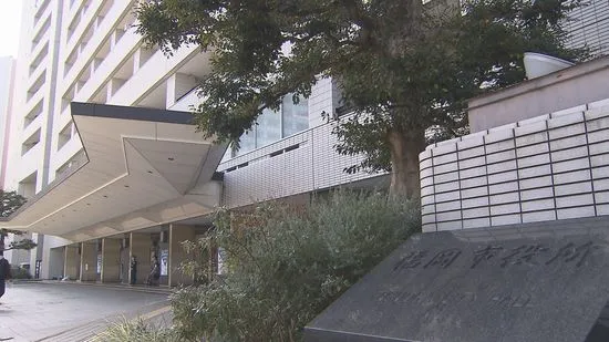 Fukuoka Confirms Norovirus Cluster at Daycare: 14 Children Ill, No Severe Cases Reported