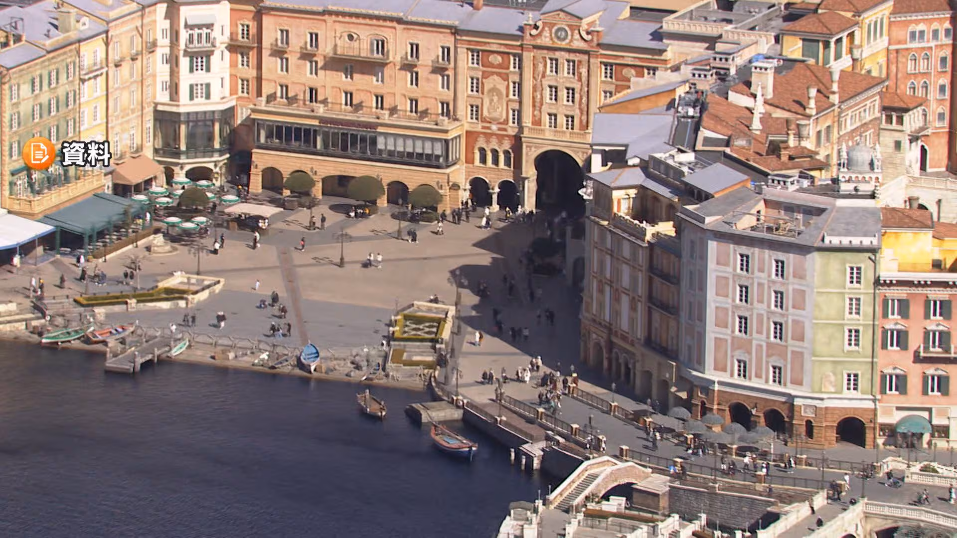 Chinese Former Contract Firm Worker Arrested After Knife Scare at Tokyo DisneySea’s Hotel MiraCosta, Police Say