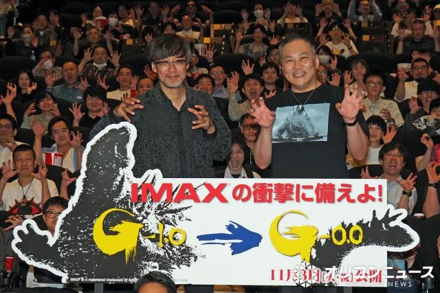 Godzilla -0.0 Leaves Cast in Tears as Japan Prepares for Its Next Monster Movie Event