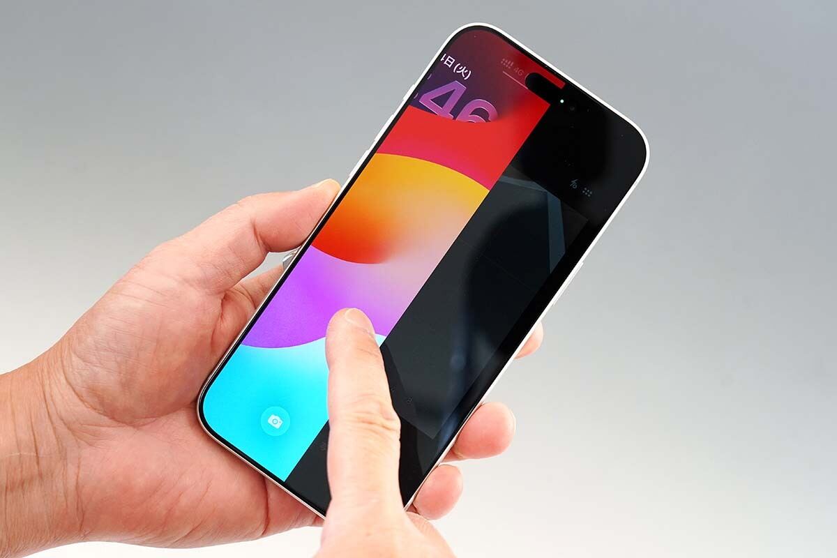 iOS 26.1 adds a simple toggle to stop accidental camera launches from the Lock Screen
