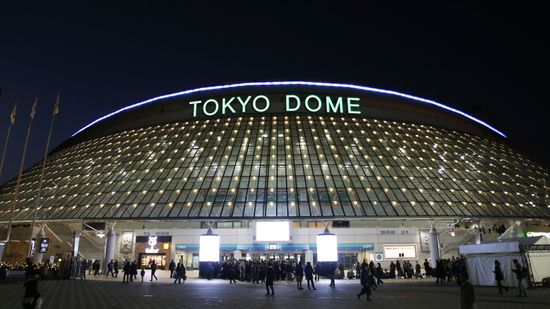 WBC Tokyo Dome: Extra Tickets for Japan’s Four Games Go on Sale Friday 7 p.m. via Lawson Ticket