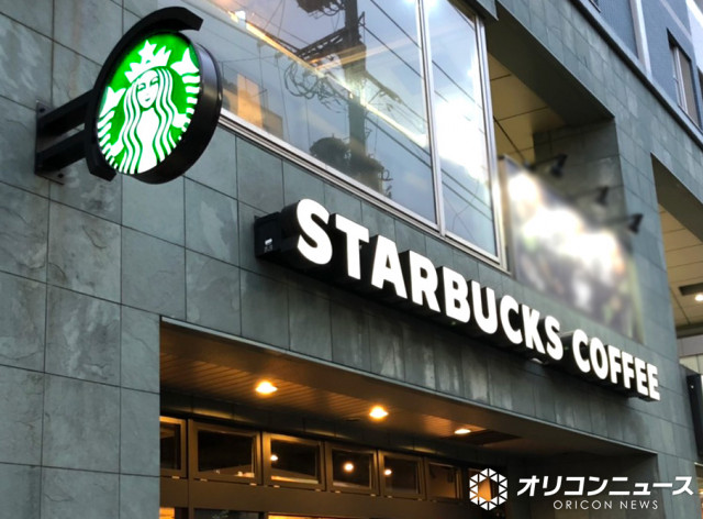 Starbucks Japan Corrects “Non-Caffeine” Label on Sakura Latte After Trace Caffeine Found in Chocolate Topping