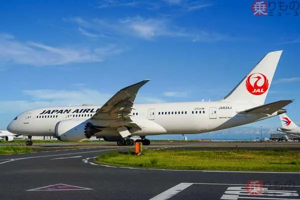 JAL to Replace JGC Premier With New JMB Premier Status as Elite Flyer Rules Change