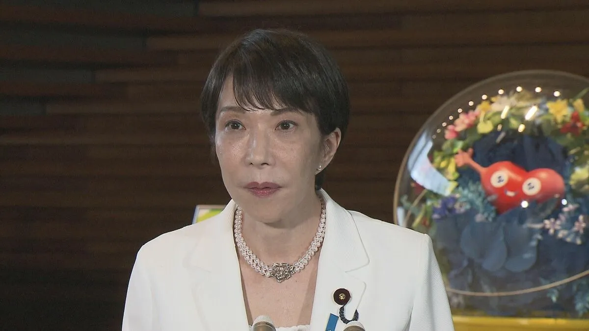 Japan PM Takaichi Orders Full Readiness After Suspected North Korean Missile Launch