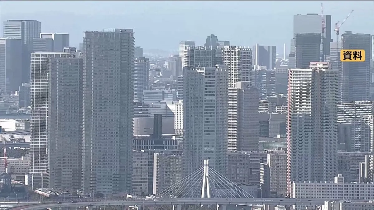 Japan Requires Nationality Declarations in New Real Estate Registrations
