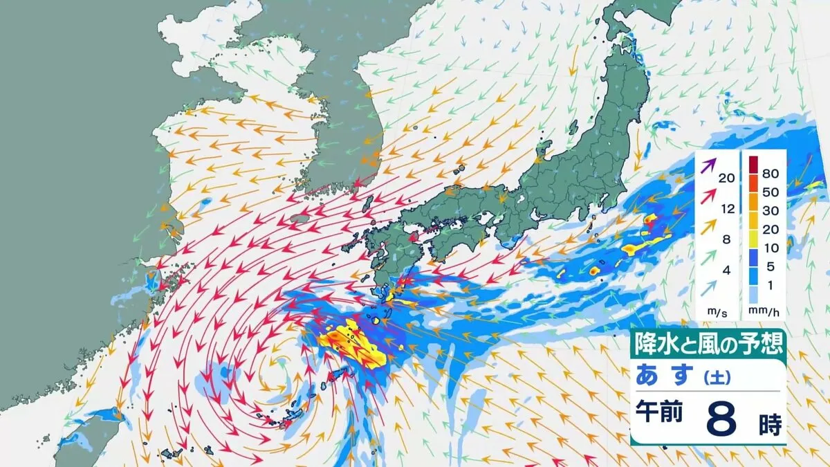 Japan Weekend Weather: Torrential Rain in Southern Kyushu Saturday; Warning-Level Downpours Possible in Tokai and Kanto from Sunday Night