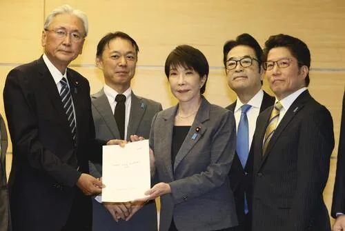 Japan’s Takaichi Says Trump Pledged Strong Support for Resolving North Korean Abductions