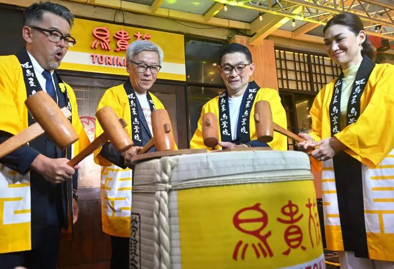 Japan’s Torikizoku Opens First Philippine Store as Yakitori Expansion Begins in Manila