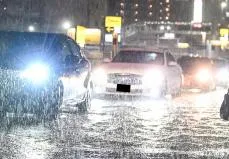 Japan’s Weather Experts Warn: The “Don’ts” of Cloudbursts—Don’t Overtrust Maps, Don’t Drive Through Water, Don’t Wait to Evacuate