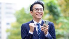 Japan’s iDeCo Gets a 2026 Power-Up: Higher Limits, Join Until 70—and Potentially Bigger Tax Breaks Than NISA